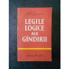 A. V. SAVINOV - LEGILE LOGICE ALE GANDIRII