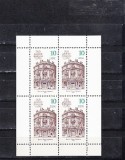 M2 C3 - Timbre foarte vechi - Germania Democrata - DDR - bloc filatelic, Arhitectura, Nestampilat