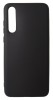 Husa Silicon Mat Neagra Huawei P20 Pro, Anti-soc, Anti-amprenta, Anti-alunecare, Carcasa Protectie Telefon