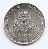 San Marino 1000 Lire 1980 (Saint Benedict) Argint 14.6 g/835, 31.4 mm KM-112 (1)