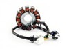 Stator Magnetou GY6 125cc 150cc 12 Bobine 5 Fire Mufa 3+2 Pini Diametru 88mm Prindere 2 Suruburi Distanta 42mm Revo