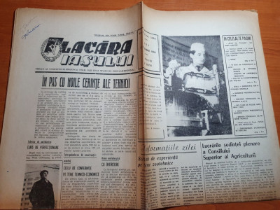 flacara iasului 17 decembrie 1964-75 ani de la moartea lui ion creanga foto