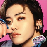 &#039;ISTJ&#039; - Poster Version (JAEMIN) | NCT Dream
