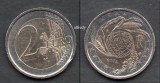 ITALIA 2004 2 euro, WORLD FOOD PROGRAMME