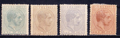 TSV$ - 1881 MICHEL 36-40 CUBA MH/* foto