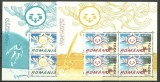 Cumpara ieftin 2004 - Europa, bloc pereche neuzata