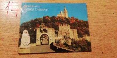 D3 - Magnet frigider - tematica turism - Bulgaria 6 foto