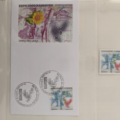 germania Timbre trenuri, locomotive, cai ferate, nestampilate MNH