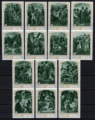 RAS AL KHAIMA 1970 - Suferinta lui Iisus / serie completa MNH (Michel 25&amp;euro;) foto