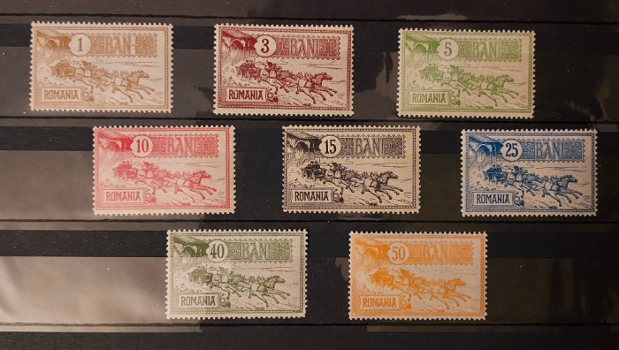 Romania 1903 Mi146-153 MNH