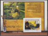Guineea 2009 - Picturi de Adolphe-Felix Cals, Colita, MNH, Nestampilat