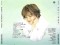 Yoshikazu Mera - かれん, CD - 3