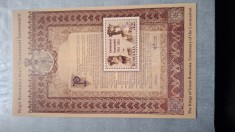 Romania MNH 2022 - Regii Romaniei Mari Centenarul Incoronarii - LP 2389a foto