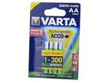 Baterii Re&icirc;ncărcabile Ni-MH AA 1,2V 2600mAh 2buc.