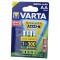 Baterii Re&icirc;ncărcabile Ni-MH AA 1,2V 2600mAh 2buc.