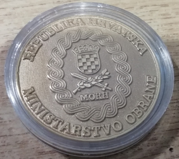 CB 1 - Tematica militara - Armata din Croatia