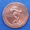 Medalia ANEFS - Academia Nationala de Educatie Fizica si Sport medalie discobol