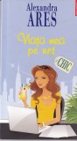 Carte Viata mea pe net - Alexandra Ares, Roman Beletristica, Editura Polirom, 2012, Romana, Brosata