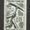 Maroc.1967 Dezvoltare comunitara MM.31