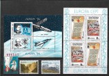 C5735 - lot timbre nestampilate Europa-cept