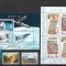 C5735 - lot timbre nestampilate Europa-cept