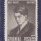 80 DE ANI DE LA NASTEREA LUI ADY ENDRE 1957 LP. 446 MNH