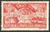 EROARE ROMANIA 1948 / 1 MAI-ZIUA MUNCII LP 233 / PROLEȚARI IN LOC DE PROLETARI, Nestampilat