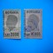HOPCT LOT NR 318 FACTURI BORDEROURI -REGELE MIHAI -2 TIMBRE VECHI-STAMPILAT-RO