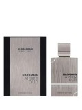 Cumpara ieftin Apa de parfum Al Haramain Amber Oud Carbon Edition, 60 ml, unisex