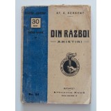 St. G. Sergent - Din război. Amintiri