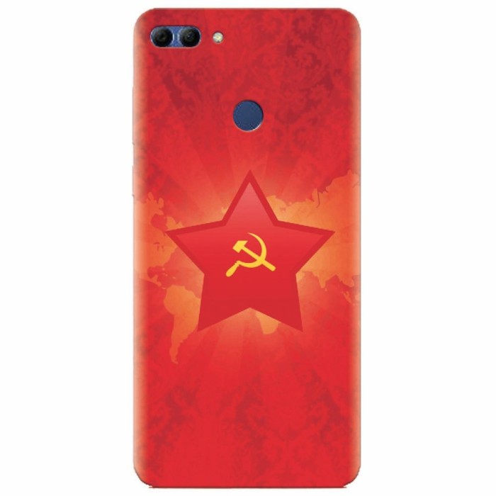 Husa silicon pentru Huawei Y9 2018, Soviet Union
