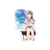 Rascal Does Not Dream of Hatsukoi Shoujo (Light Novel)