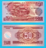 Coreea Nord (p#38) 50 Won 1988 UNC 'Vizitator socialist' serie: 004127; (ROG CITITI DETALIILE!)
