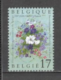 Belgia.1997 Expozitie internationala de flori Liege MB.465, Nestampilat
