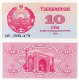 UZBEKISTAN 10 sum 1992 UNC!!!