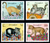 Somalia 1997, Mi #624-627**, pisici, MNH, cota 11 &euro;!, Fauna, Nestampilat