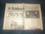 ZIARUL SCANTEIA 7 SEPTEMBRIE 1974 NICOLAE CEAUSESCU SI PRESEDINTELE HAVEZ EL ASSAD