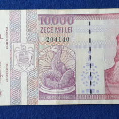 Bancnota 10.000 Lei 1994 - ZECE MII LEI - 100000 Lei - seria C