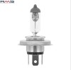Bec far halogen 12V 35/35W HS1 omologat - lumina alba
