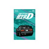 Initial D Omnibus 5 (Vol. 9-10)