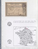 France 1878 Old postcard Postal stationery Valenciennes Bruxelles DB.309