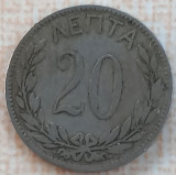 (M2072) MONEDA GRECIA - 20 LEPTA 1894