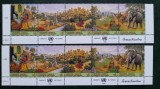 1996-U.N. Wienna c.set Mi=209-213 streif 2 buc-MNH-Perfect, Nestampilat