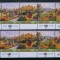1996-U.N. Wienna c.set Mi=209-213 streif 2 buc-MNH-Perfect