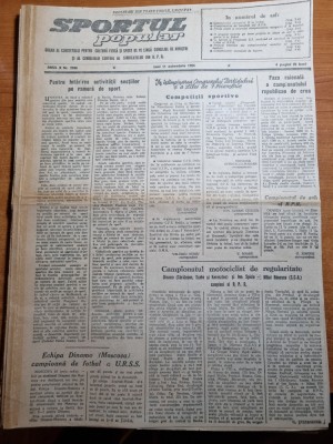 sportul popular 11 octombrie 1954-fotbal locomotiva si stiinta timisoara,CCA,UTA foto