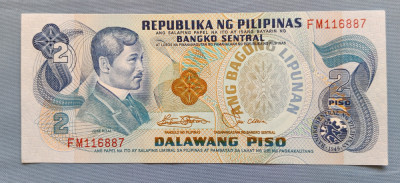 Filipine / Philippines - 2 Piso ND (1949) Ang Bagong Lipunan foto