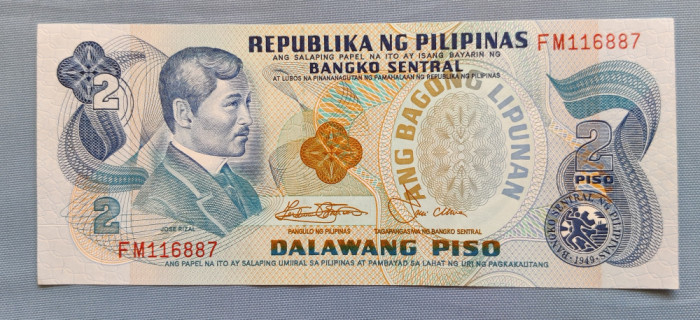 Filipine / Philippines - 2 Piso ND (1949) Ang Bagong Lipunan