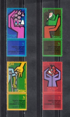 A12 S2 9 - Timbre foarte vechi - Israel foto