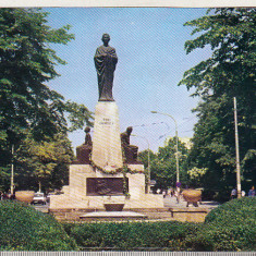 bnk cp Iasi - Statuia lui Mihai Eminescu - necirculata - marca fixa