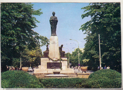 bnk cp Iasi - Statuia lui Mihai Eminescu - necirculata - marca fixa foto